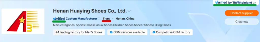 Профиль надежного поставщика на Alibaba: статус Verified by TüV Rheinland, метка Custom Manufacturer и стаж работы 11 лет