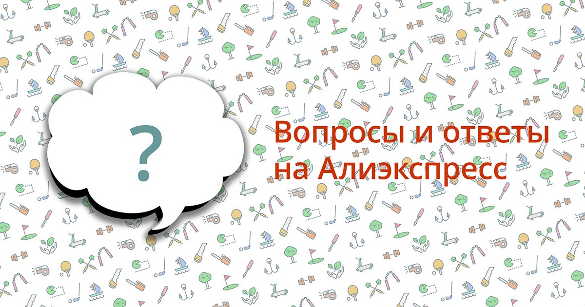 Задать вопрос по автомобилю